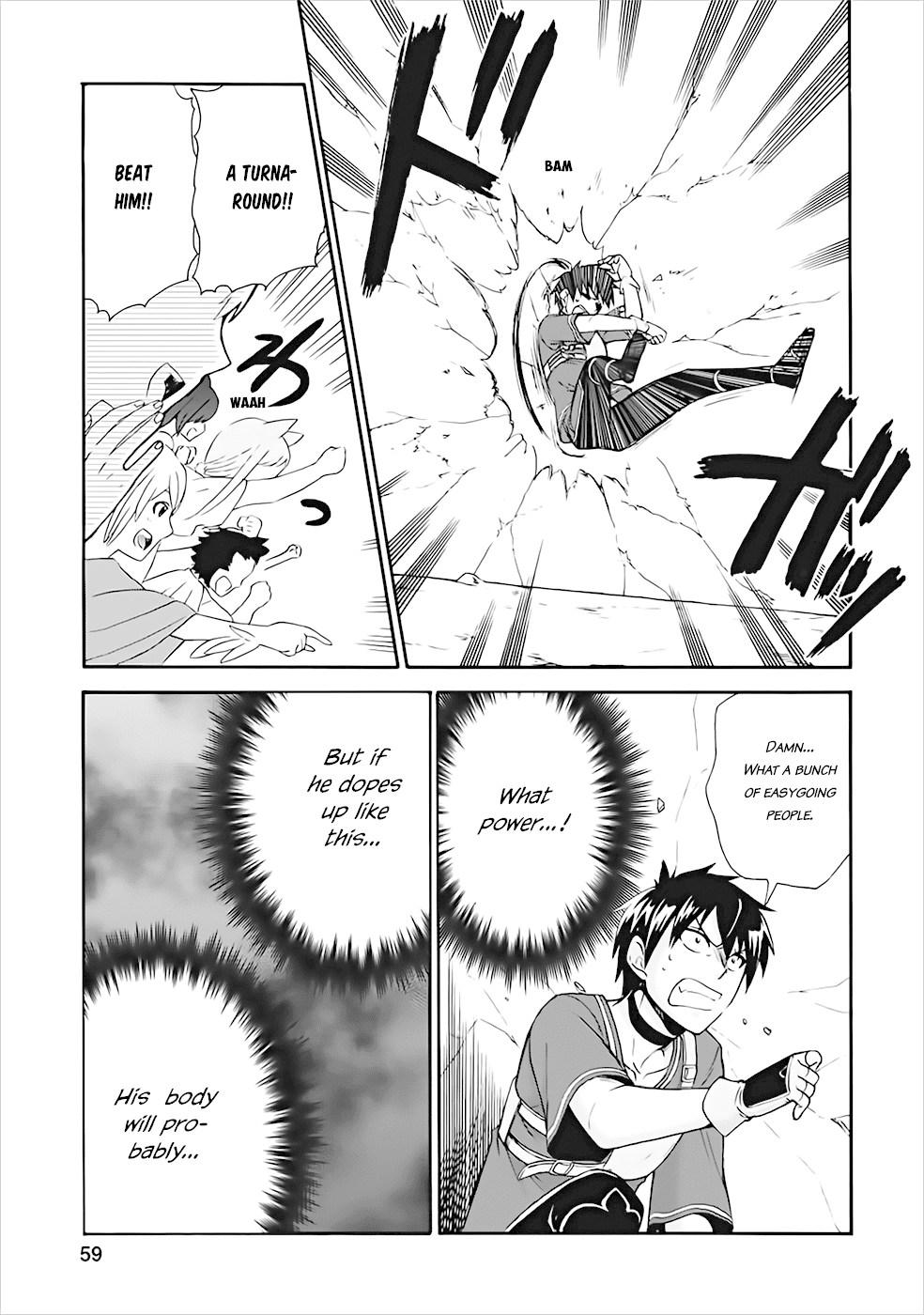 Isekai Shoukan wa Nidome Desu Chapter 12 page 23 - Chapter 12