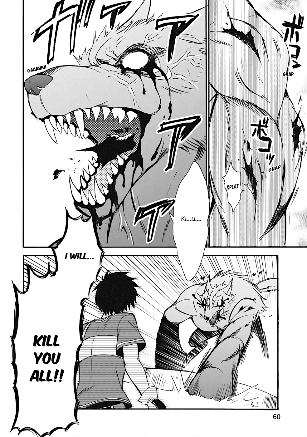 Isekai Shoukan wa Nidome Desu Chapter 12 page 24 - Chapter 12