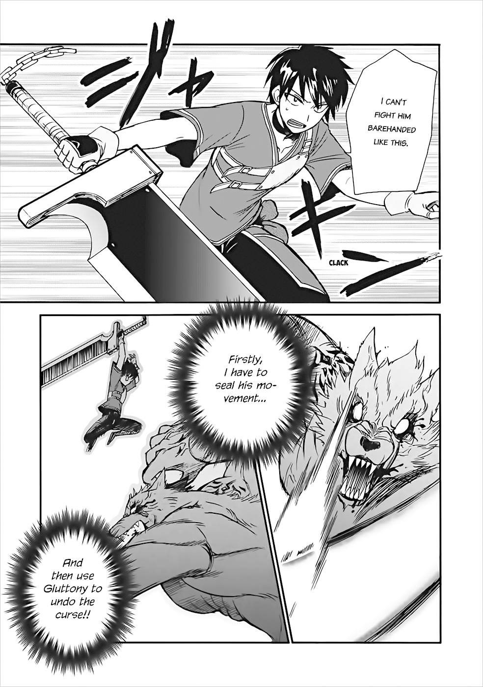 Isekai Shoukan wa Nidome Desu Chapter 12 page 25 - Chapter 12