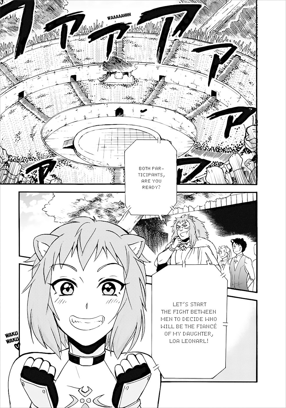Isekai Shoukan wa Nidome Desu Chapter 12 page 3 - Chapter 12