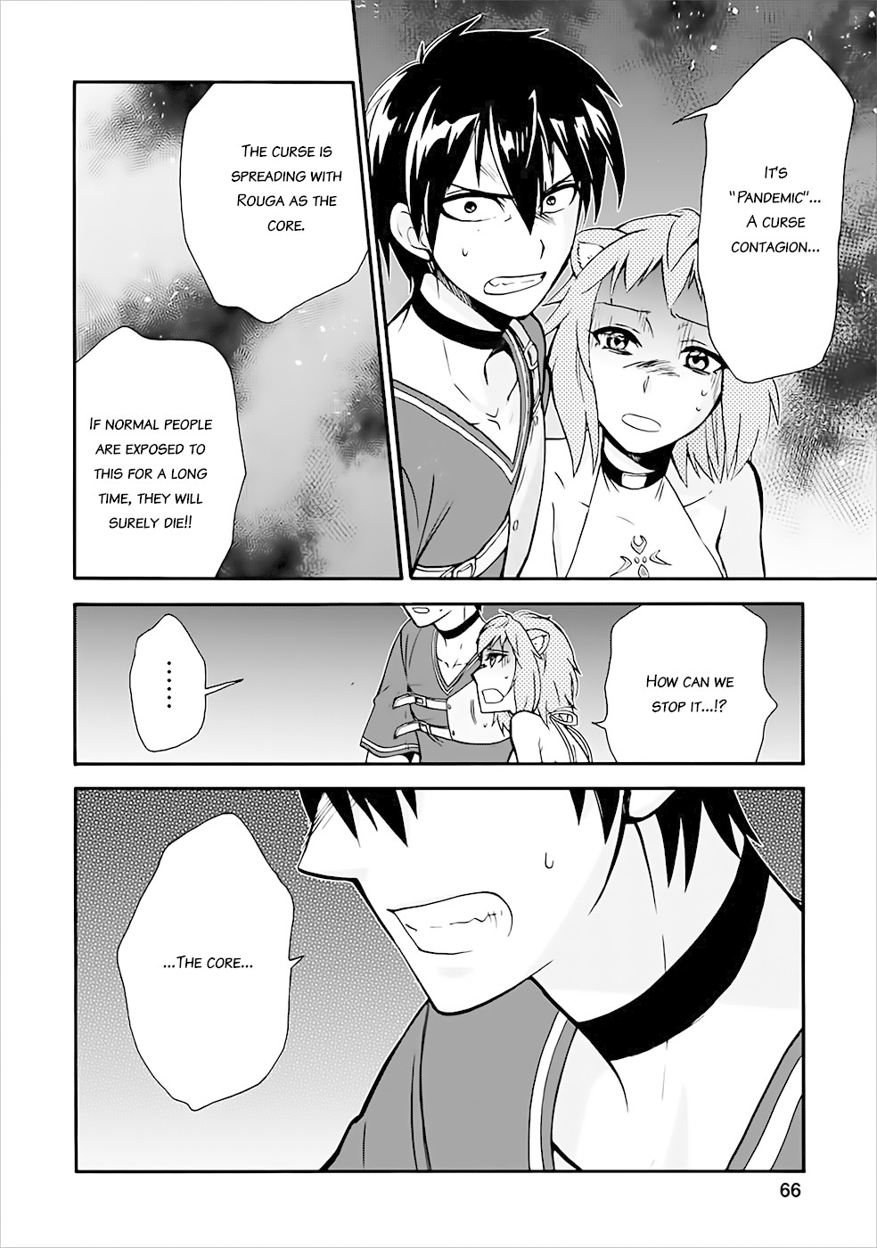 Isekai Shoukan wa Nidome Desu Chapter 12 page 30 - Chapter 12