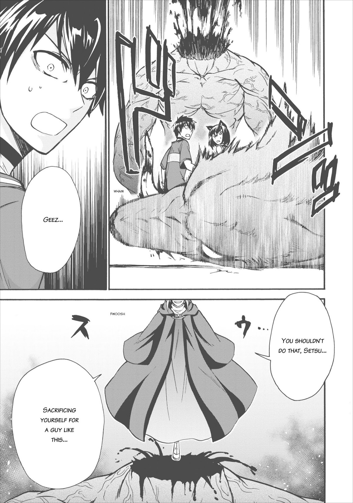 Isekai Shoukan wa Nidome Desu Chapter 13 page 13 - Chapter 13