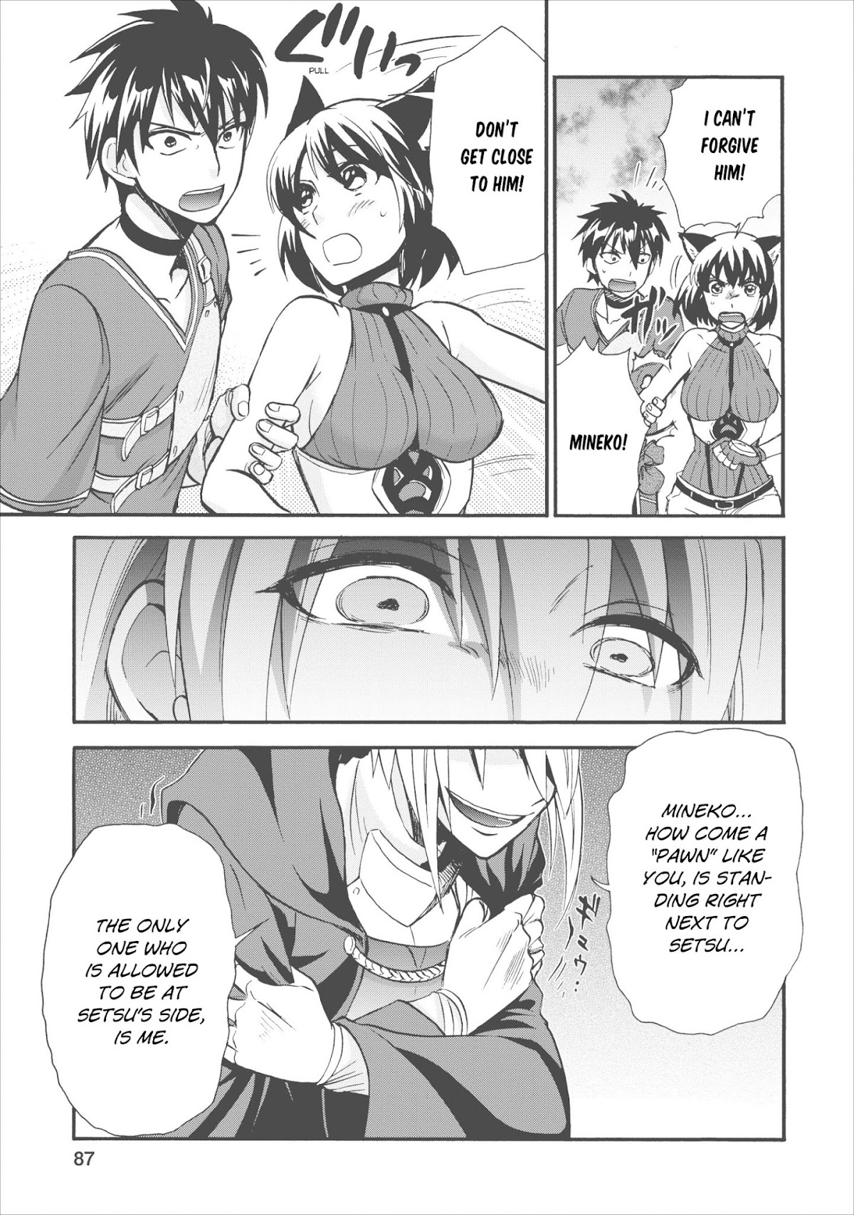 Isekai Shoukan wa Nidome Desu Chapter 13 page 17 - Chapter 13