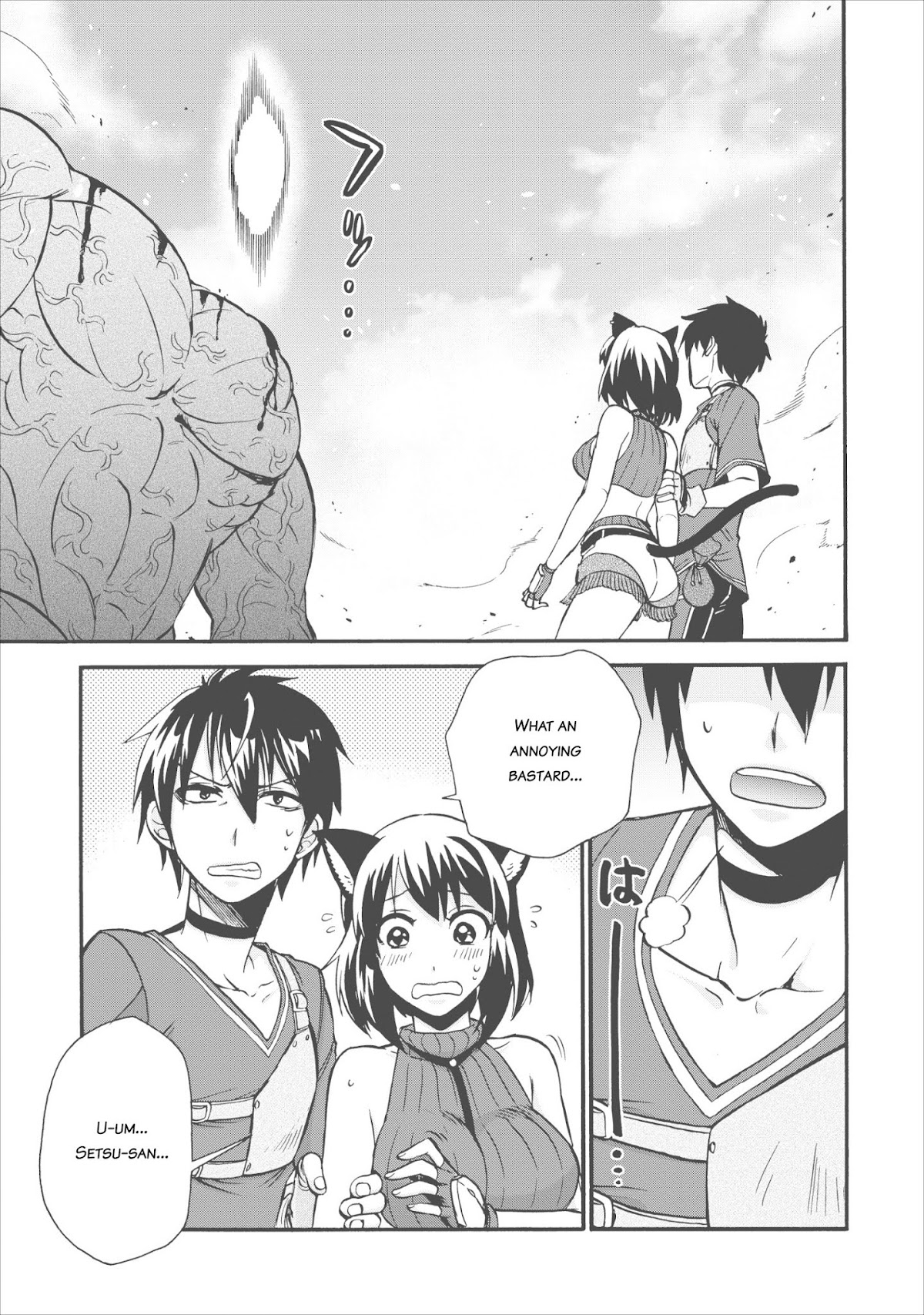 Isekai Shoukan wa Nidome Desu Chapter 13 page 23 - Chapter 13