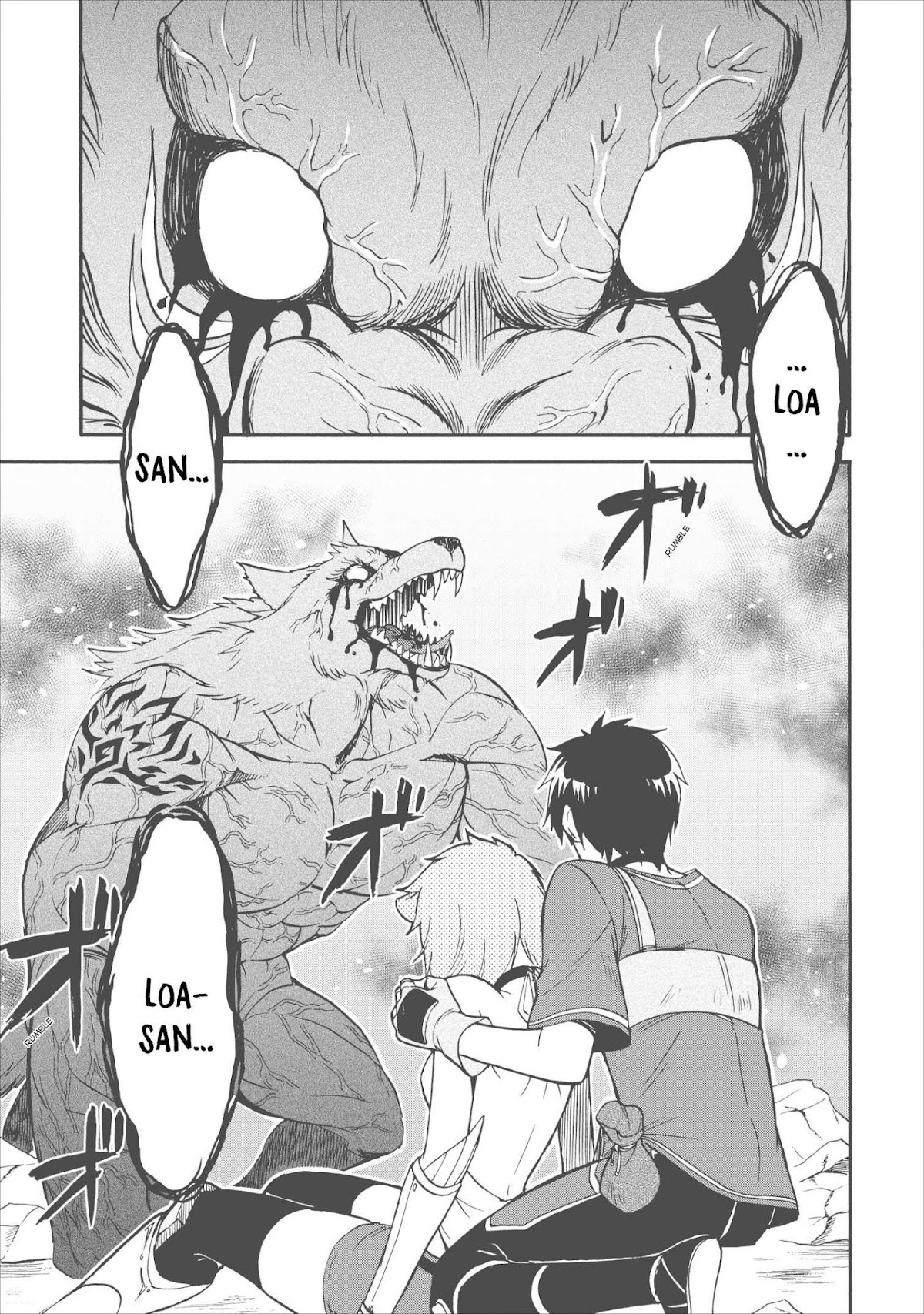 Isekai Shoukan wa Nidome Desu Chapter 13 page 3 - Chapter 13