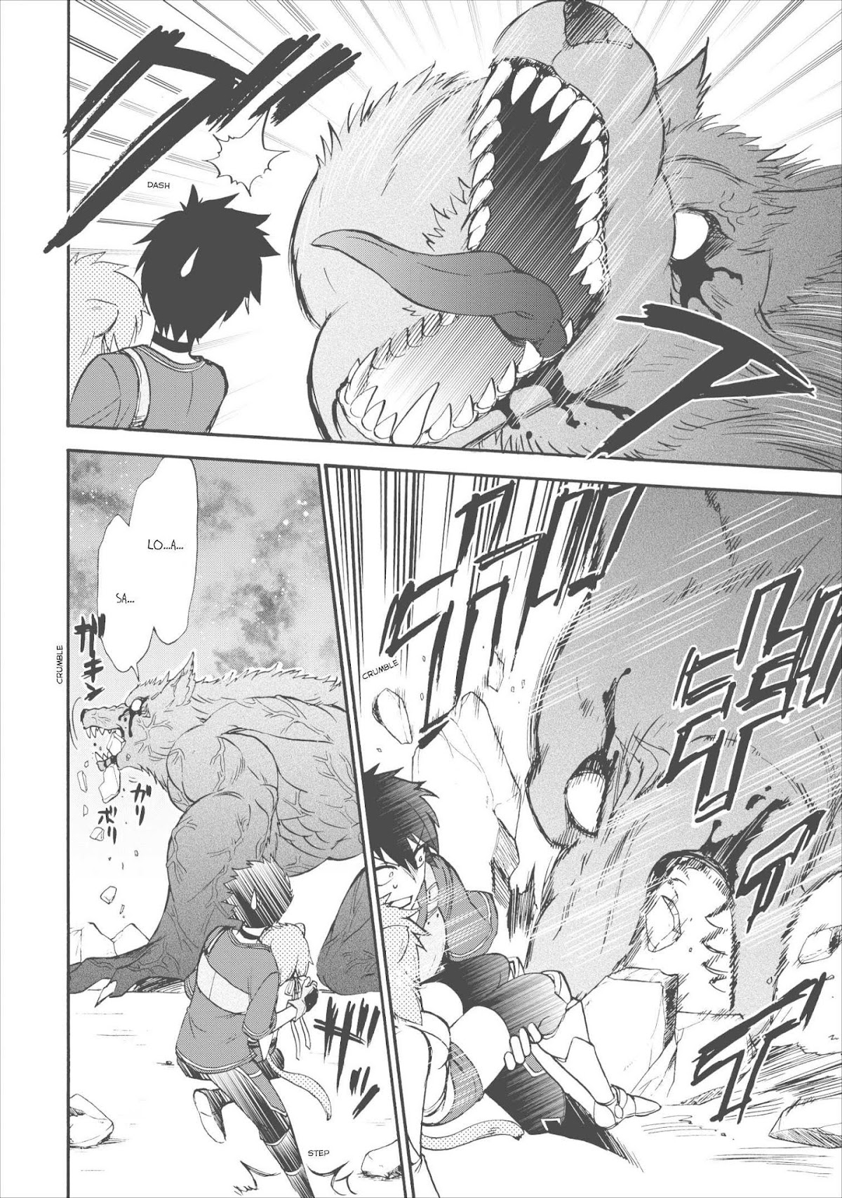 Isekai Shoukan wa Nidome Desu Chapter 13 page 4 - Chapter 13