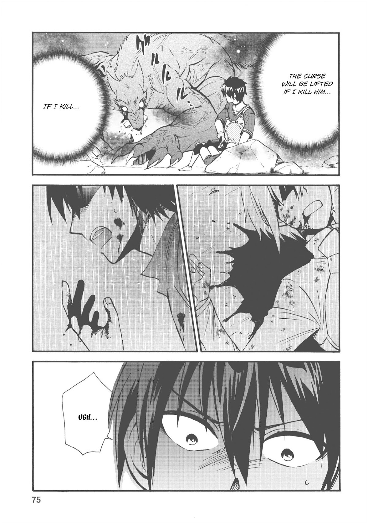 Isekai Shoukan wa Nidome Desu Chapter 13 page 5 - Chapter 13