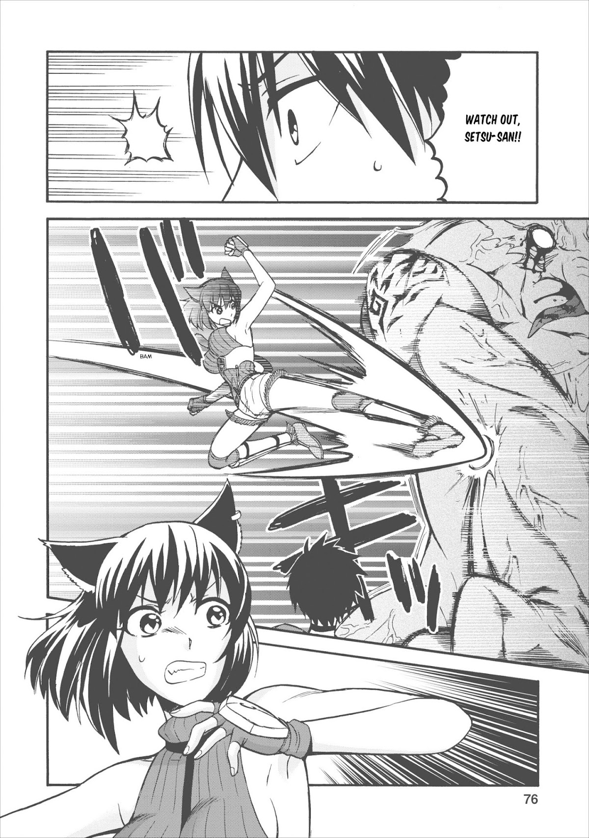Isekai Shoukan wa Nidome Desu Chapter 13 page 6 - Chapter 13