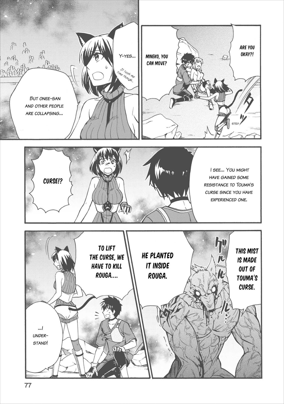 Isekai Shoukan wa Nidome Desu Chapter 13 page 7 - Chapter 13
