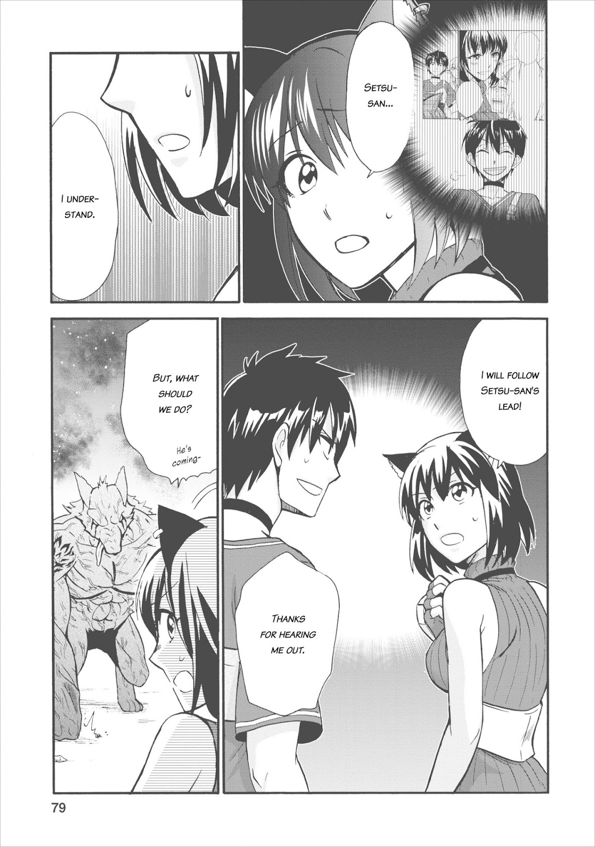 Isekai Shoukan wa Nidome Desu Chapter 13 page 9 - Chapter 13