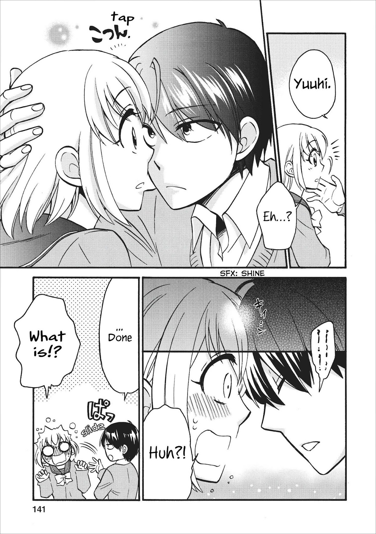 Isekai Shoukan wa Nidome Desu Chapter 14.5 page 10 - Chapter 14.5