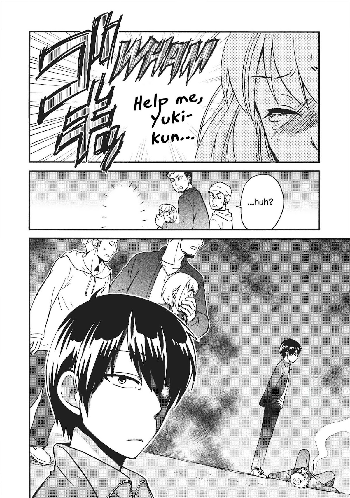Isekai Shoukan wa Nidome Desu Chapter 14.5 page 15 - Chapter 14.5