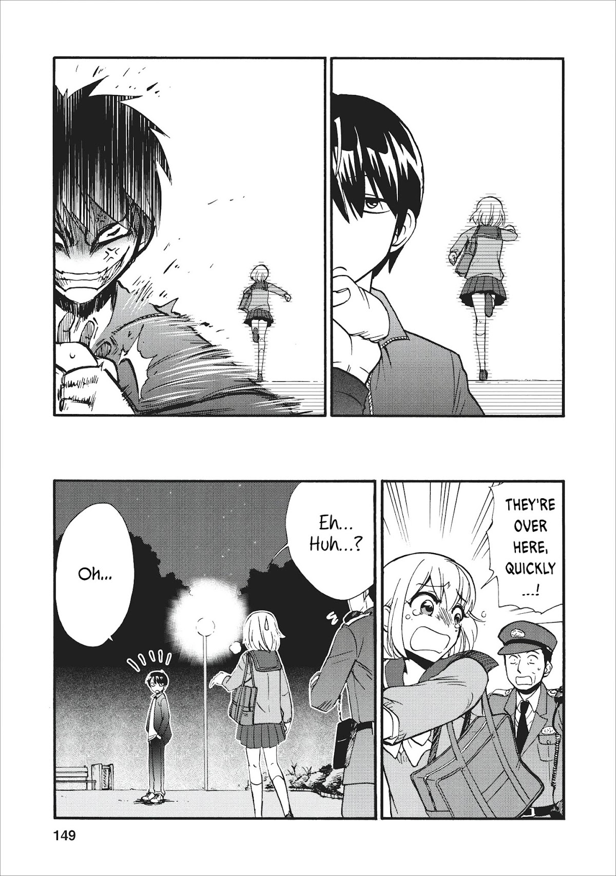 Isekai Shoukan wa Nidome Desu Chapter 14.5 page 18 - Chapter 14.5