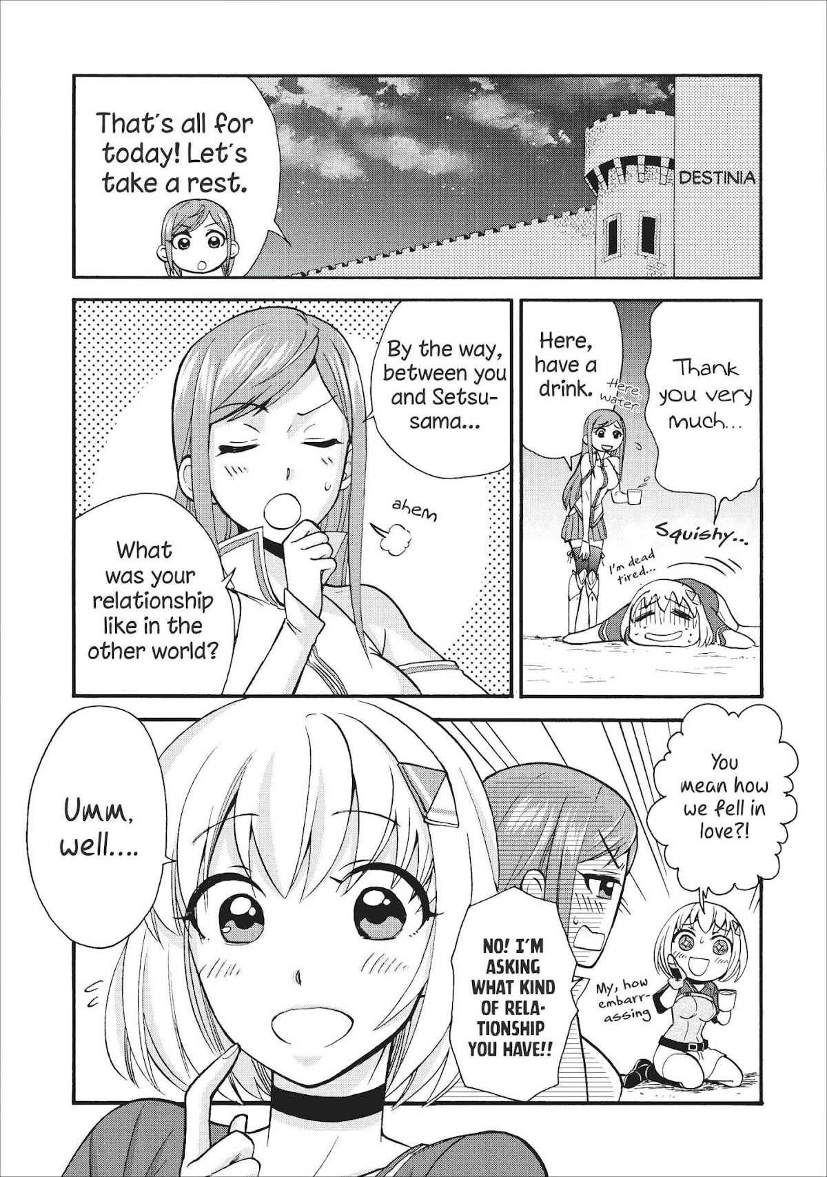 Isekai Shoukan wa Nidome Desu Chapter 14.5 page 2 - Chapter 14.5