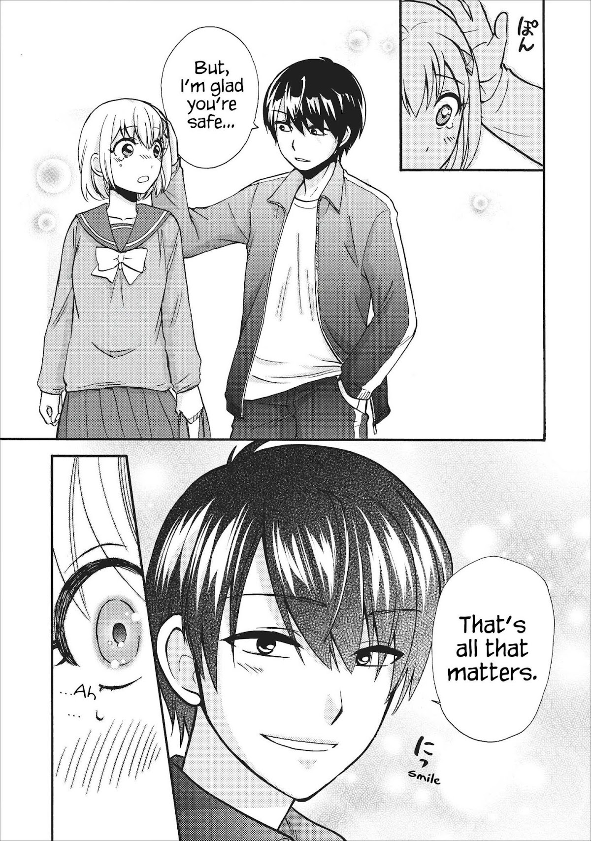 Isekai Shoukan wa Nidome Desu Chapter 14.5 page 20 - Chapter 14.5