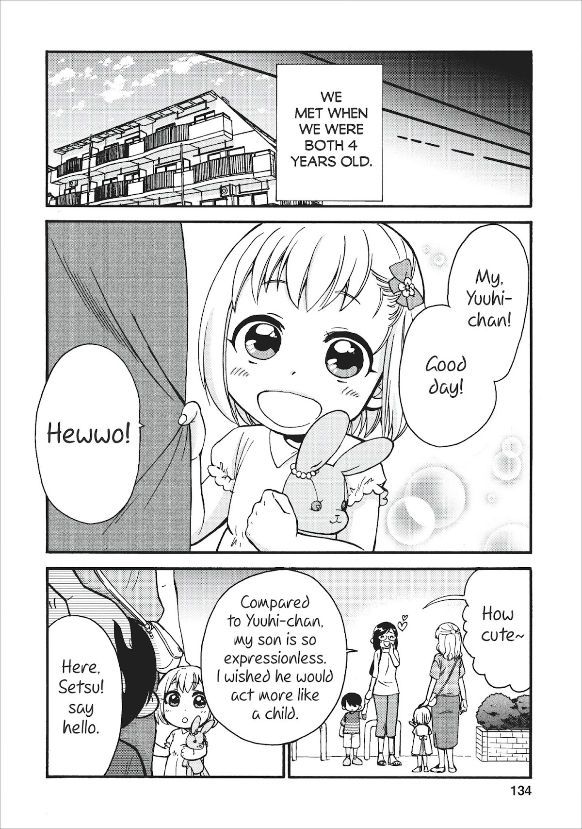Isekai Shoukan wa Nidome Desu Chapter 14.5 page 3 - Chapter 14.5