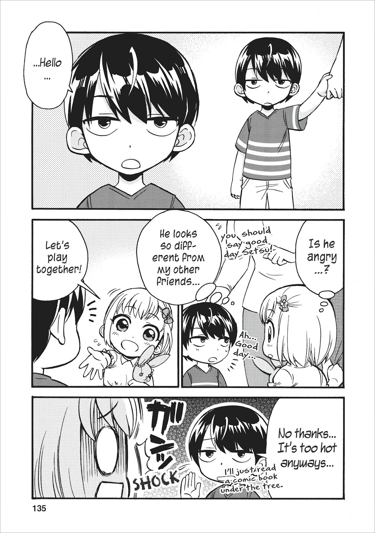 Isekai Shoukan wa Nidome Desu Chapter 14.5 page 4 - Chapter 14.5