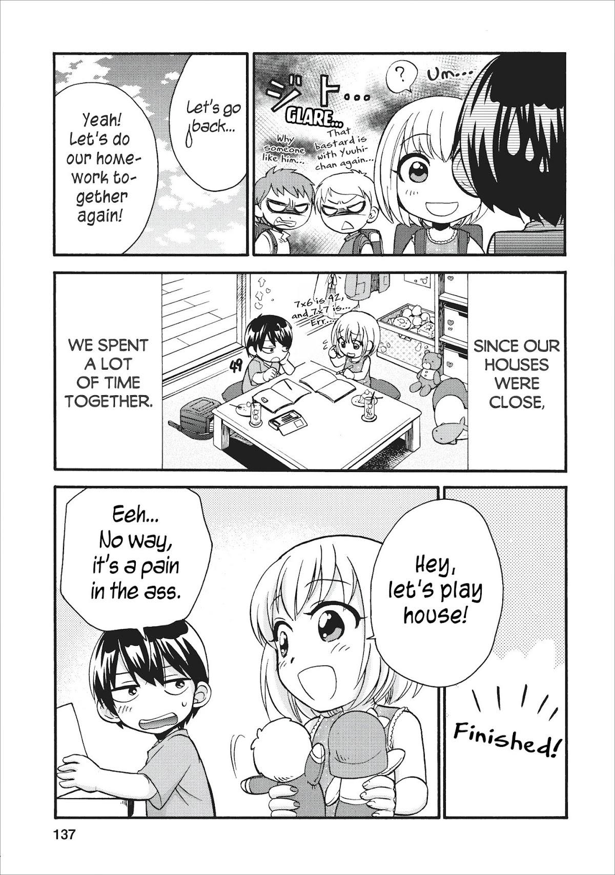 Isekai Shoukan wa Nidome Desu Chapter 14.5 page 6 - Chapter 14.5