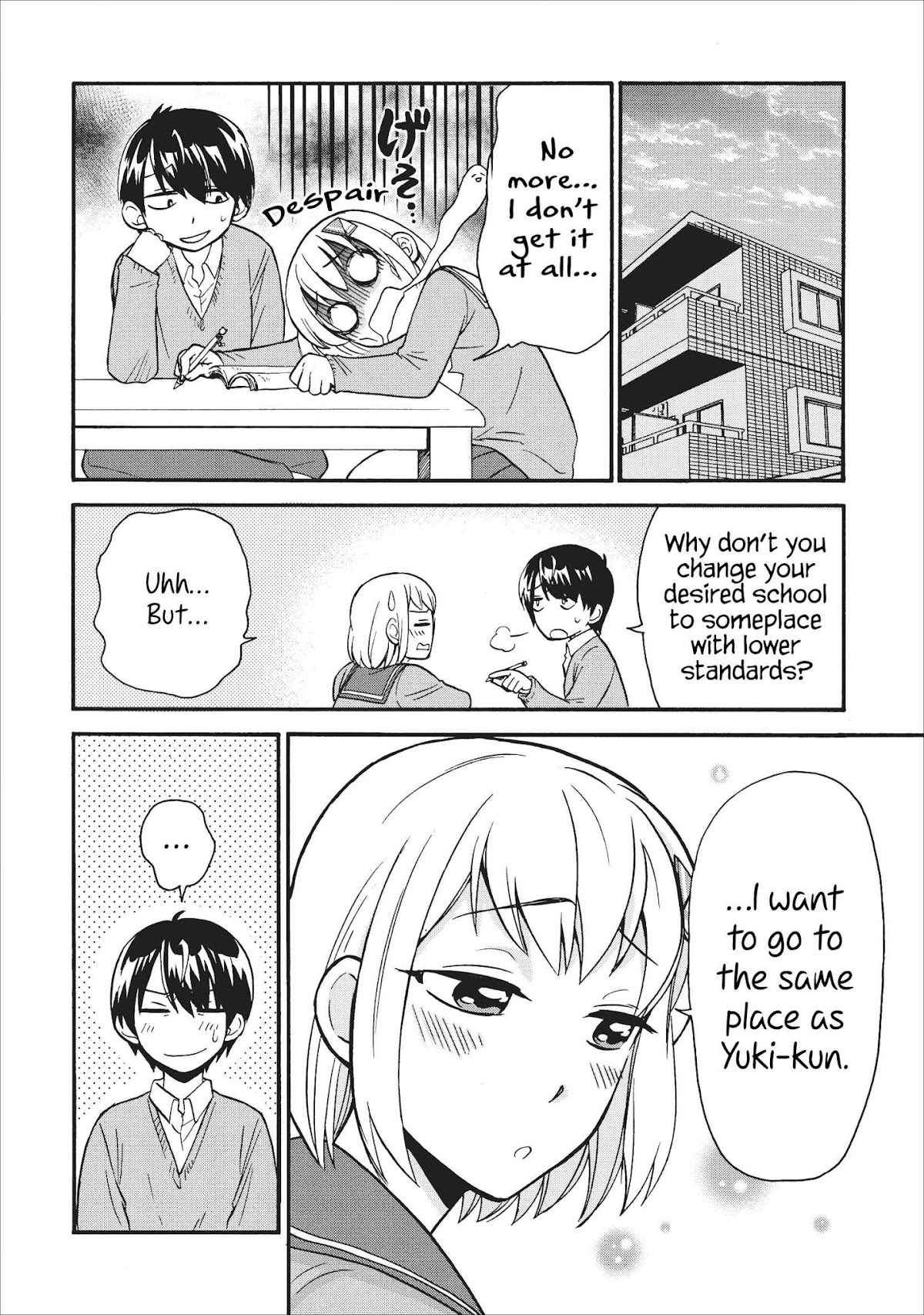 Isekai Shoukan wa Nidome Desu Chapter 14.5 page 9 - Chapter 14.5