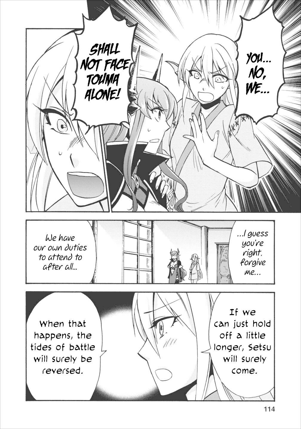 Isekai Shoukan wa Nidome Desu Chapter 14 page 15 - Chapter 14