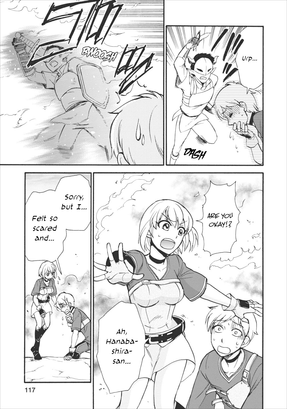 Isekai Shoukan wa Nidome Desu Chapter 14 page 18 - Chapter 14