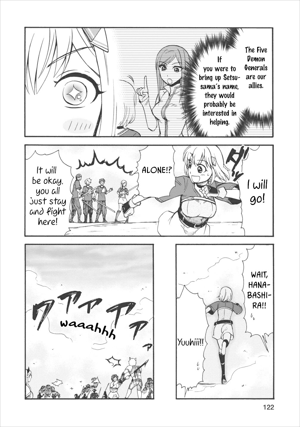 Isekai Shoukan wa Nidome Desu Chapter 14 page 23 - Chapter 14