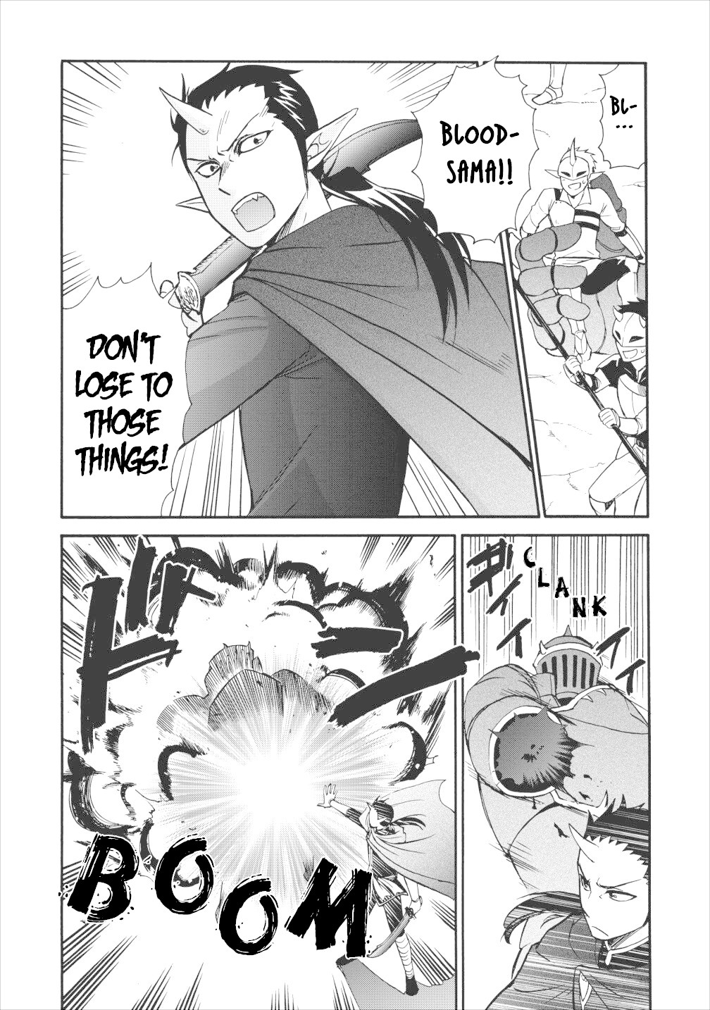 Isekai Shoukan wa Nidome Desu Chapter 14 page 25 - Chapter 14