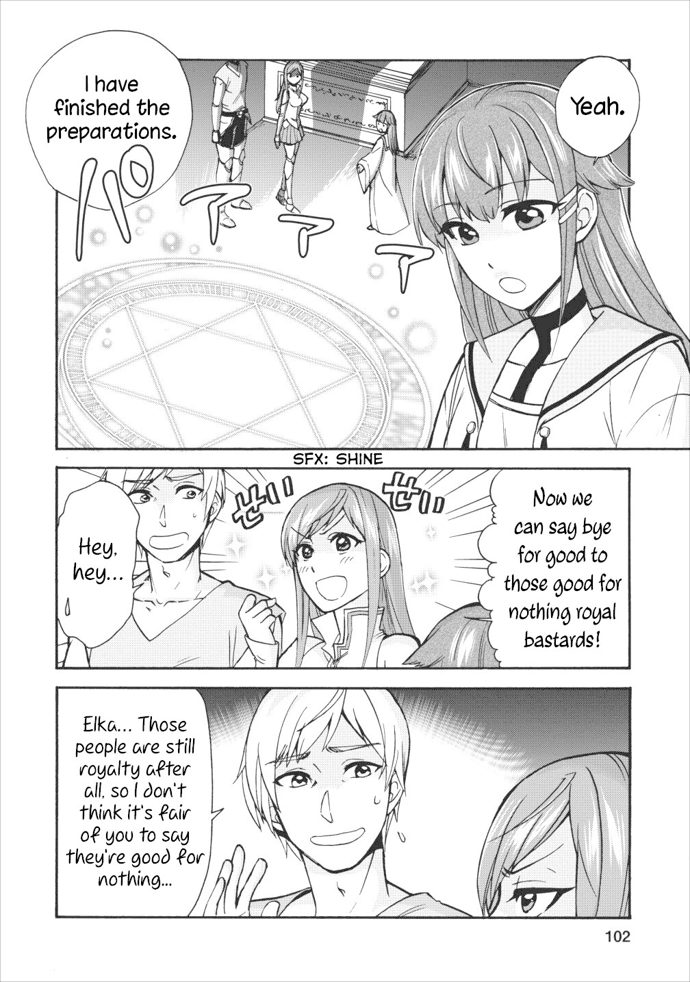 Isekai Shoukan wa Nidome Desu Chapter 14 page 3 - Chapter 14