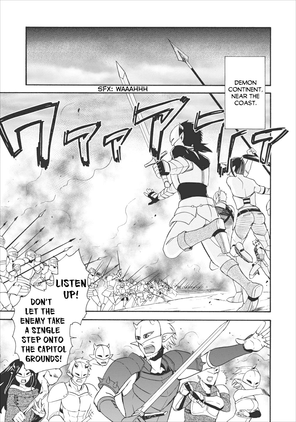 Isekai Shoukan wa Nidome Desu Chapter 14 page 6 - Chapter 14
