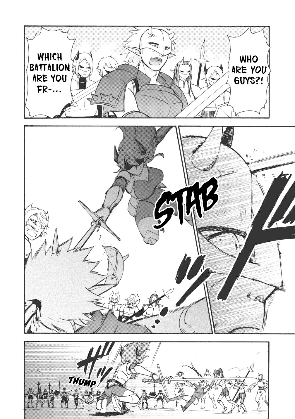 Isekai Shoukan wa Nidome Desu Chapter 14 page 9 - Chapter 14