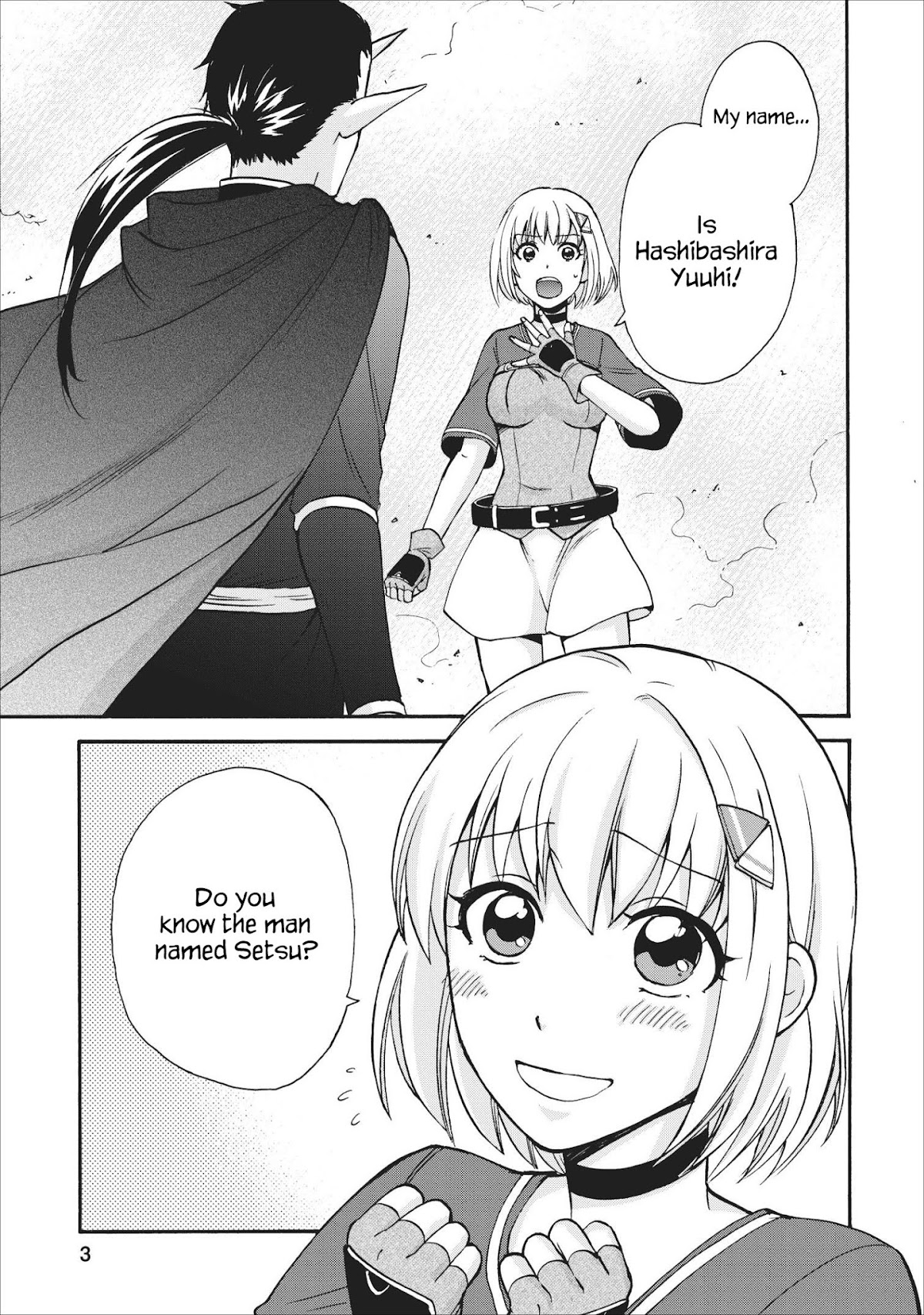 Isekai Shoukan wa Nidome Desu Chapter 15 page 1 - Chapter 15