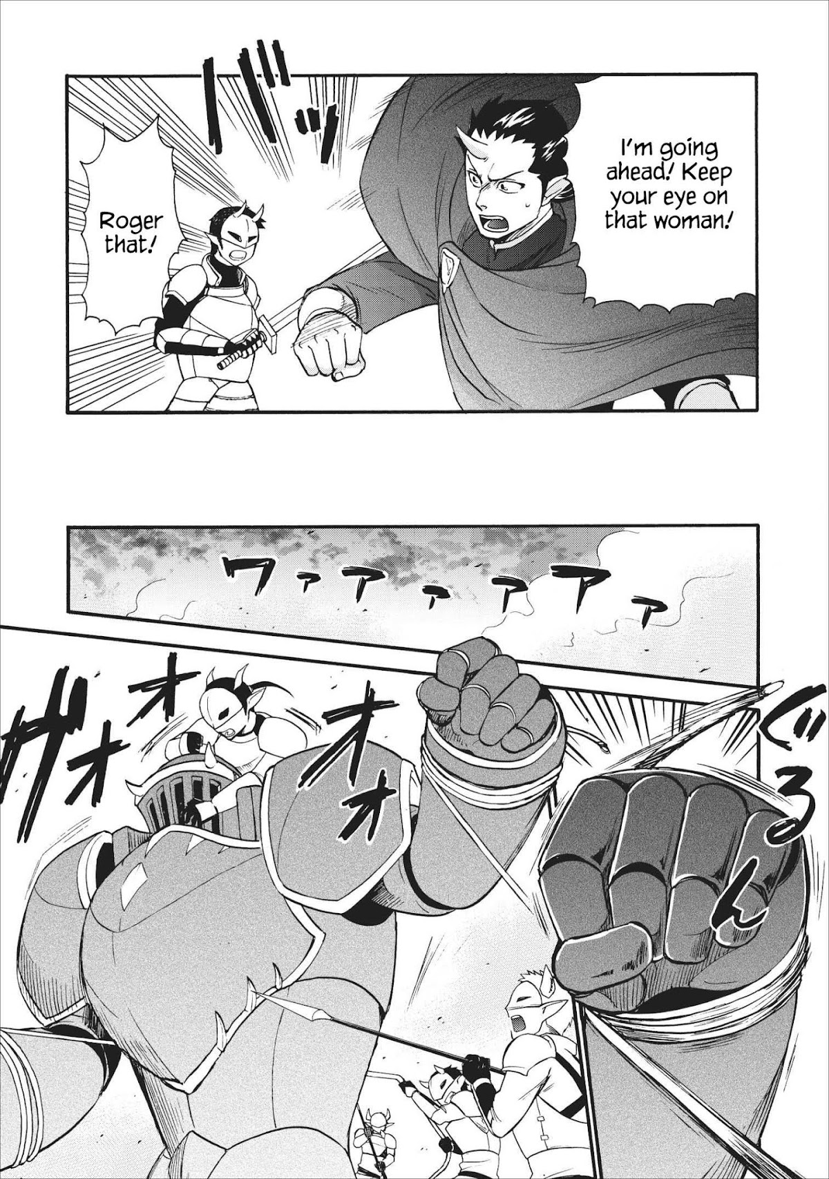 Isekai Shoukan wa Nidome Desu Chapter 15 page 11 - Chapter 15