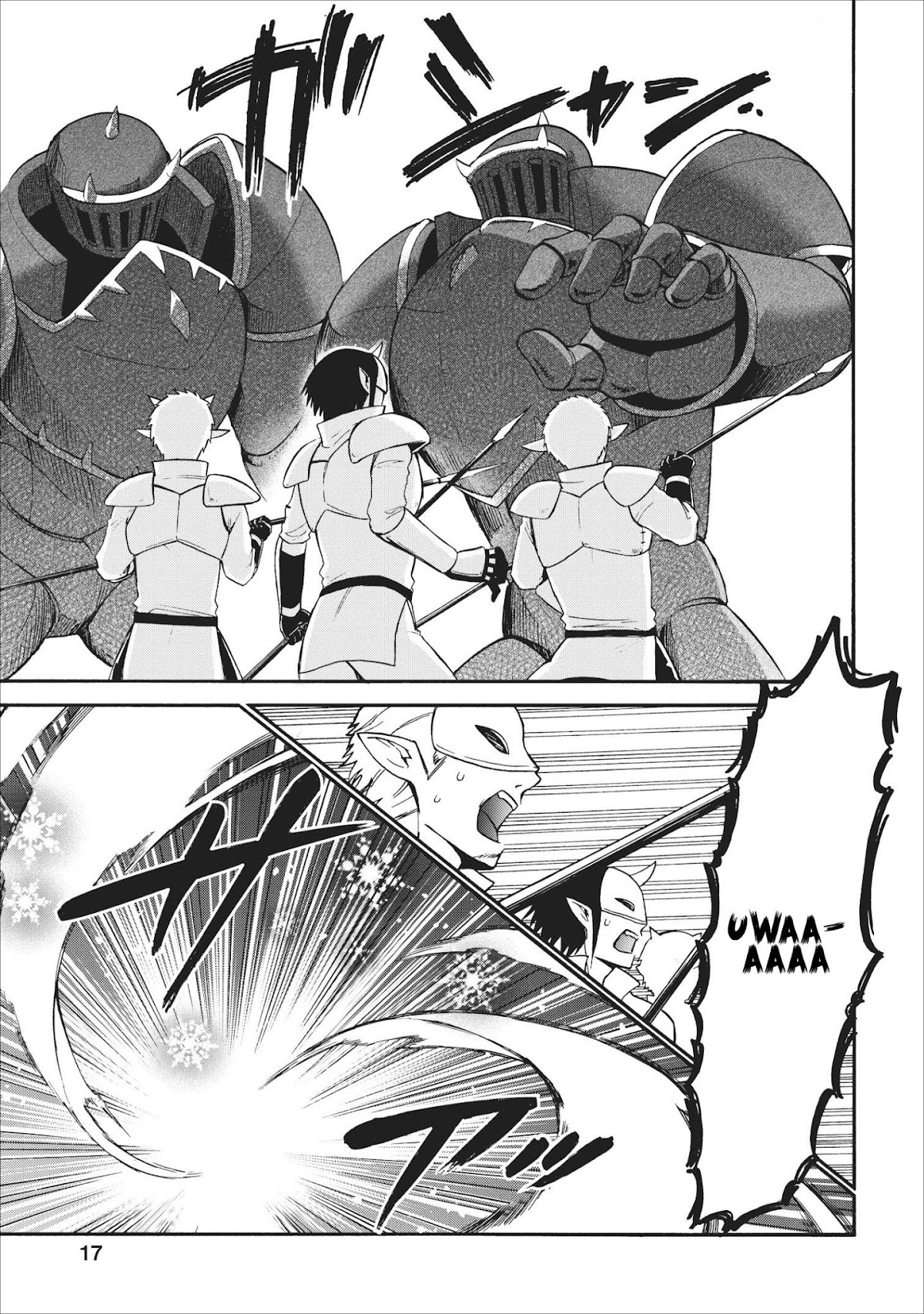 Isekai Shoukan wa Nidome Desu Chapter 15 page 15 - Chapter 15