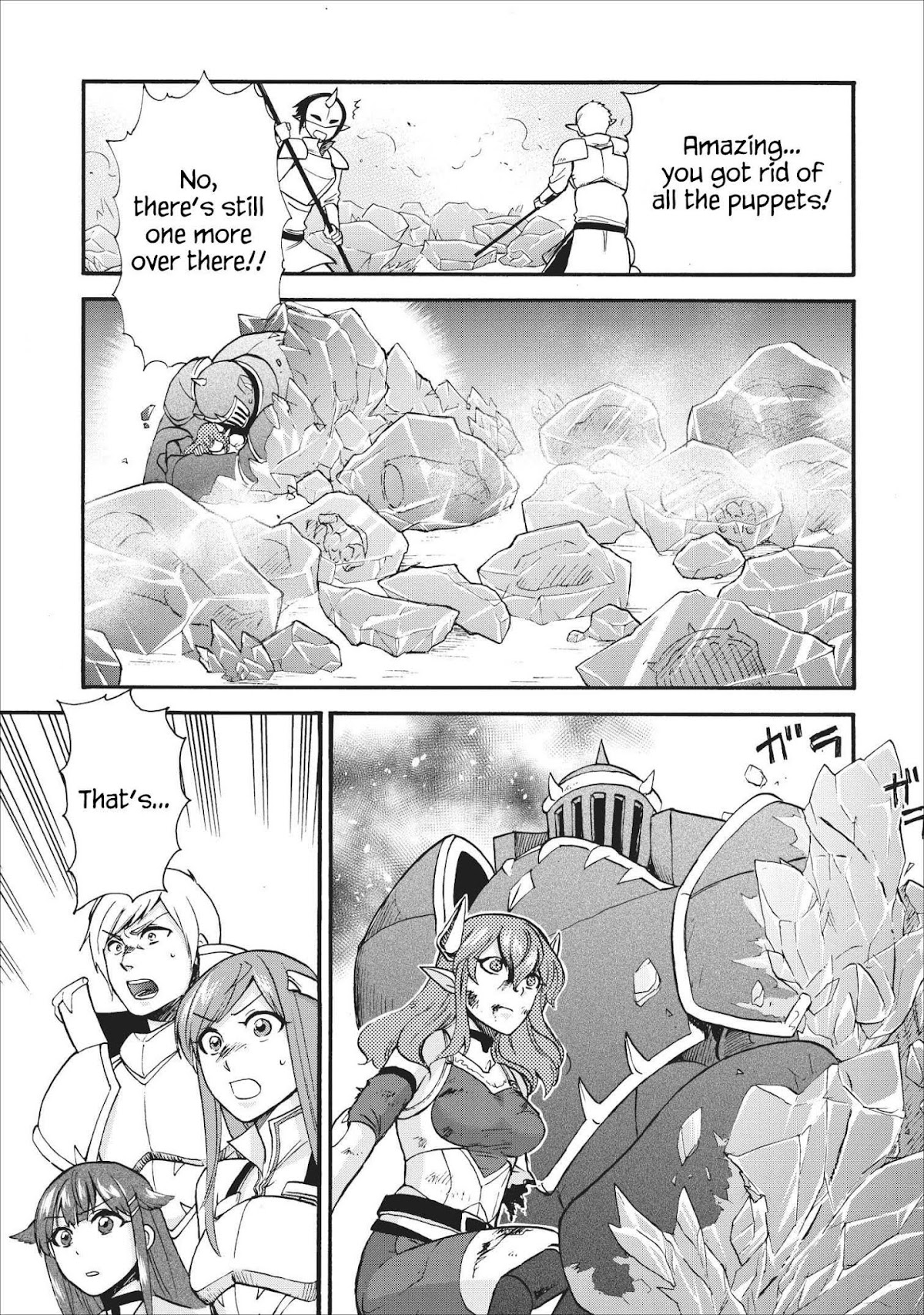 Isekai Shoukan wa Nidome Desu Chapter 15 page 19 - Chapter 15