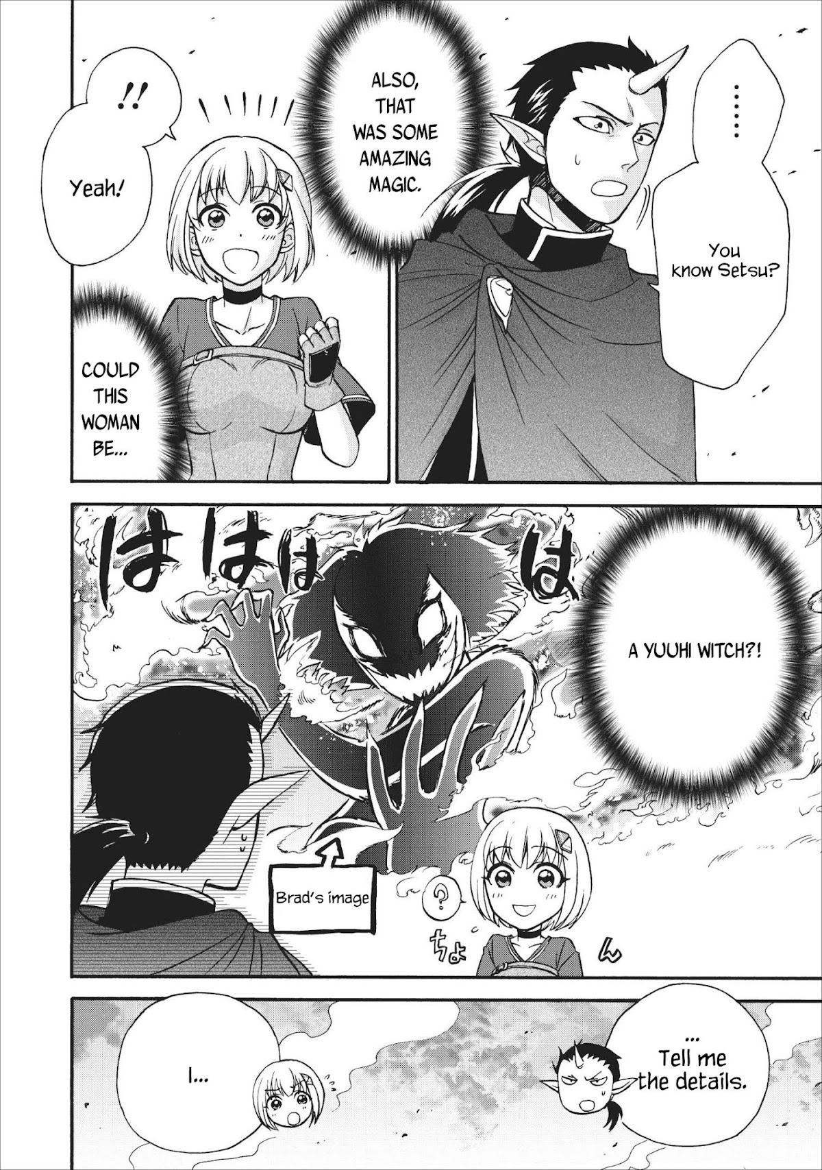 Isekai Shoukan wa Nidome Desu Chapter 15 page 2 - Chapter 15