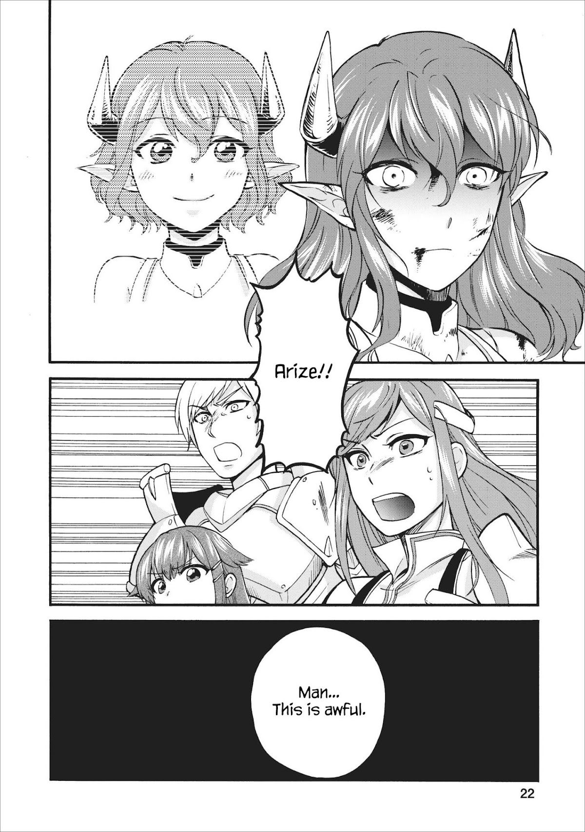 Isekai Shoukan wa Nidome Desu Chapter 15 page 20 - Chapter 15