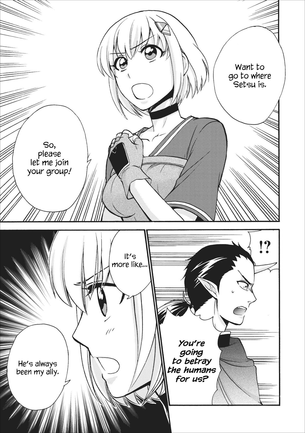 Isekai Shoukan wa Nidome Desu Chapter 15 page 3 - Chapter 15