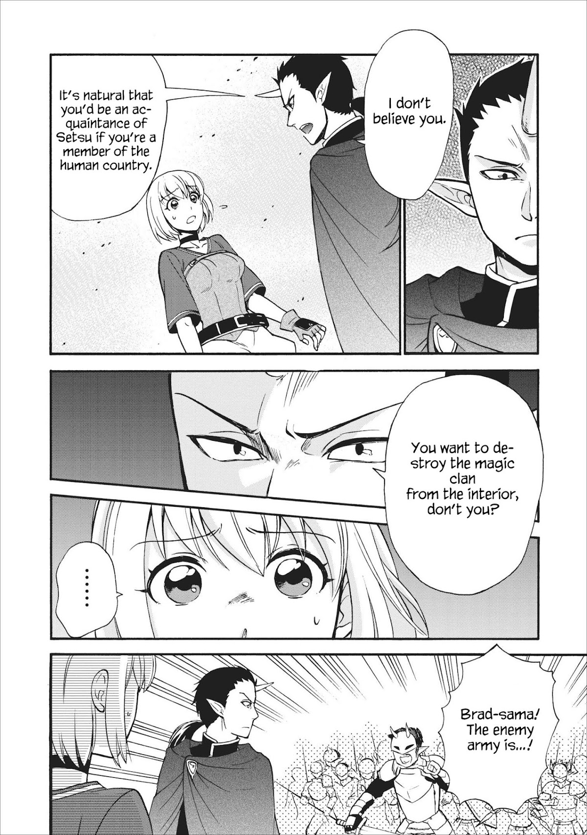 Isekai Shoukan wa Nidome Desu Chapter 15 page 4 - Chapter 15