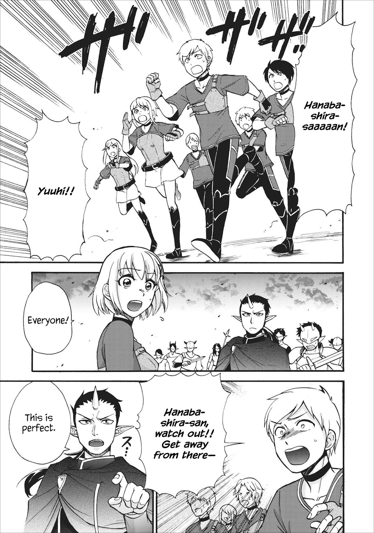 Isekai Shoukan wa Nidome Desu Chapter 15 page 5 - Chapter 15