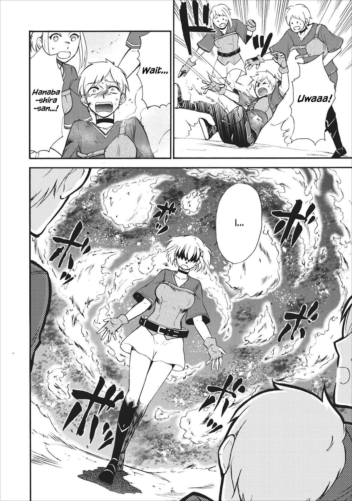 Isekai Shoukan wa Nidome Desu Chapter 15 page 8 - Chapter 15
