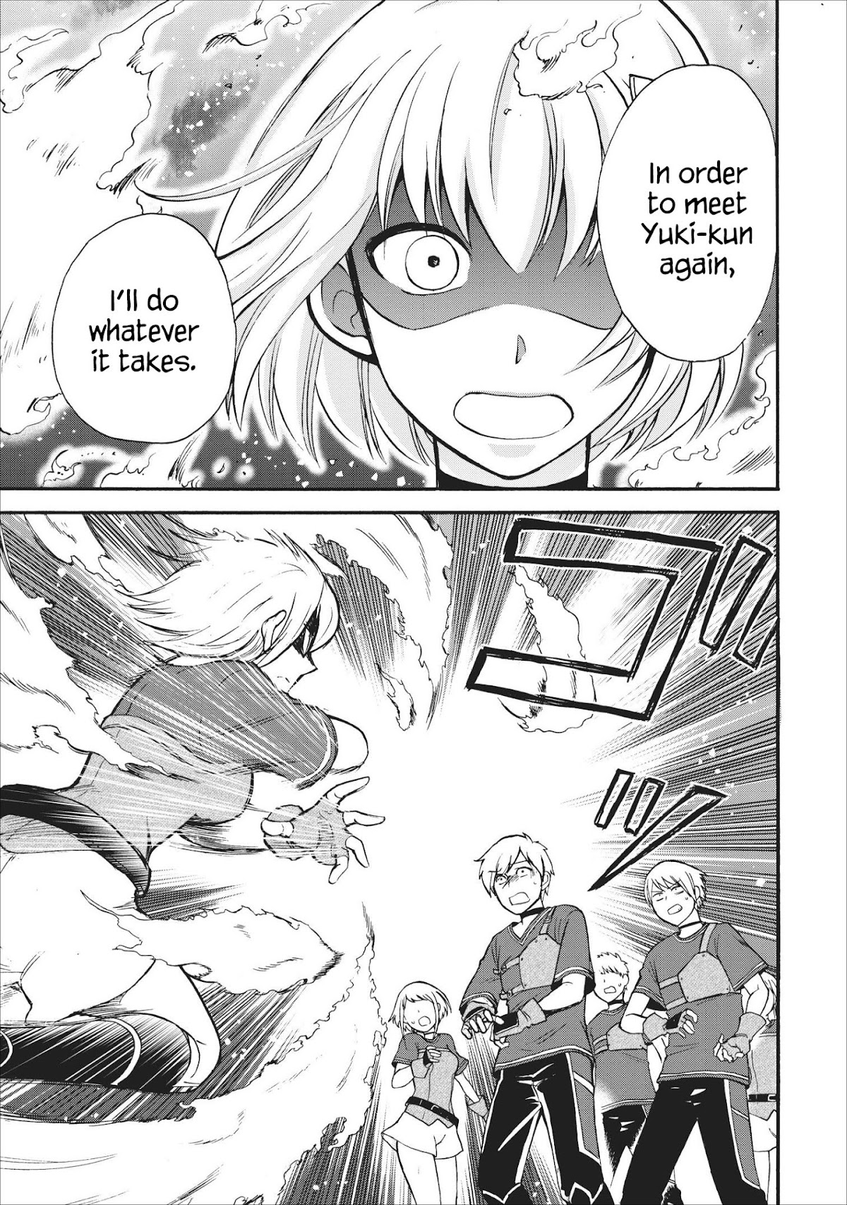 Isekai Shoukan wa Nidome Desu Chapter 15 page 9 - Chapter 15
