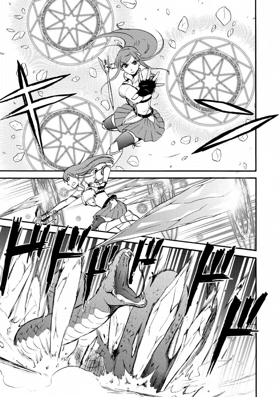 Isekai Shoukan wa Nidome Desu Chapter 16 page 10 - Chapter 16