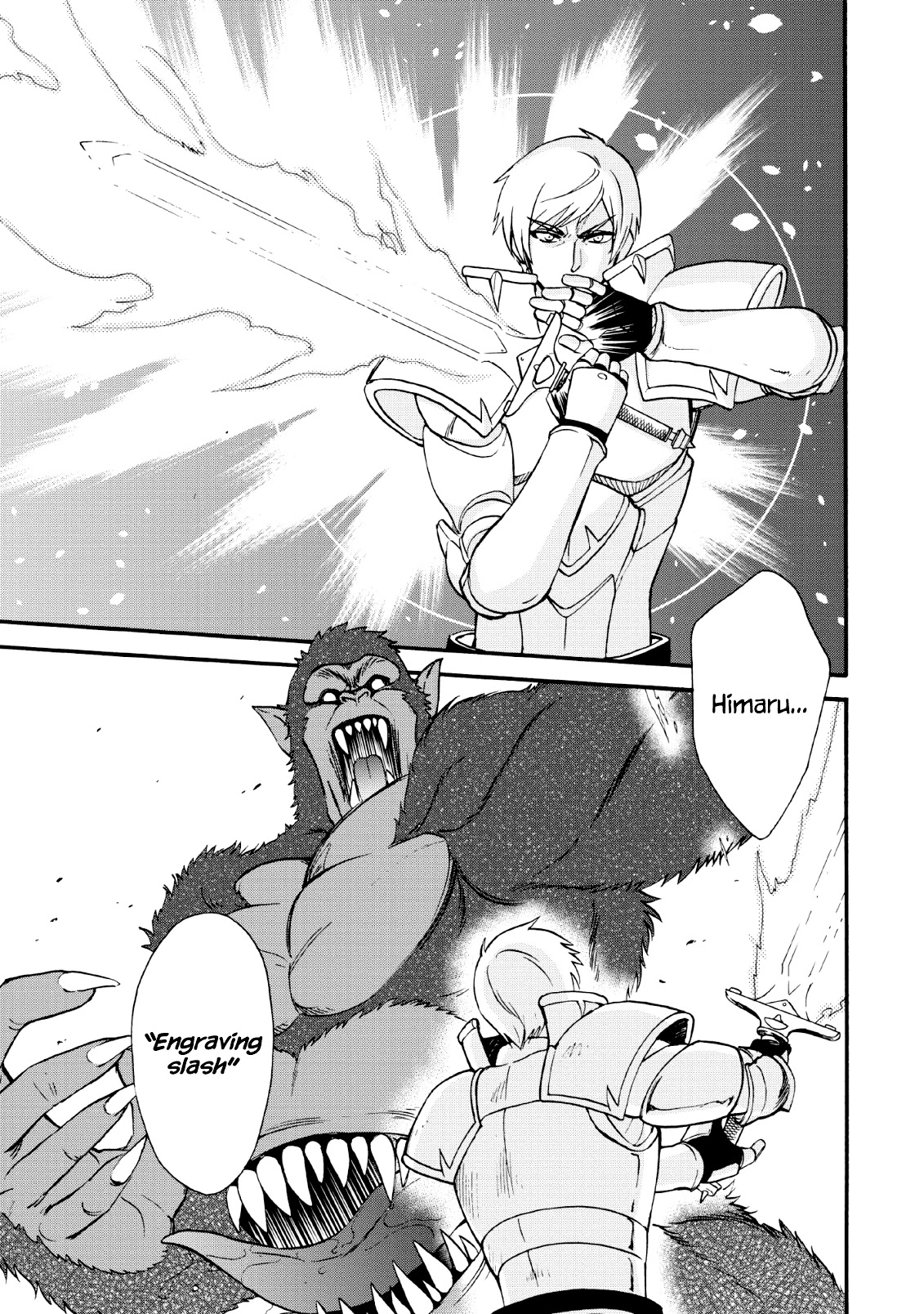 Isekai Shoukan wa Nidome Desu Chapter 16 page 14 - Chapter 16
