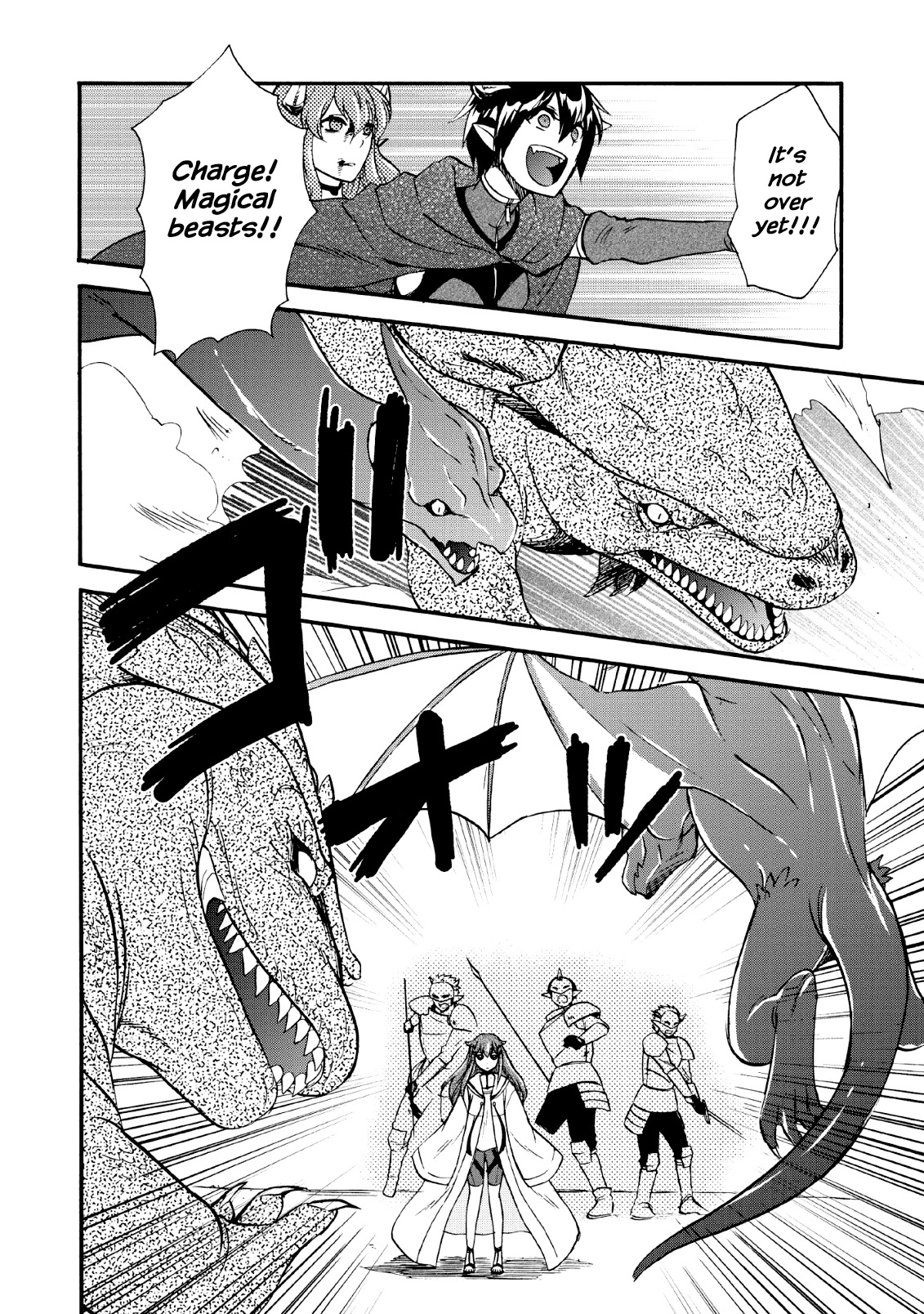Isekai Shoukan wa Nidome Desu Chapter 16 page 17 - Chapter 16