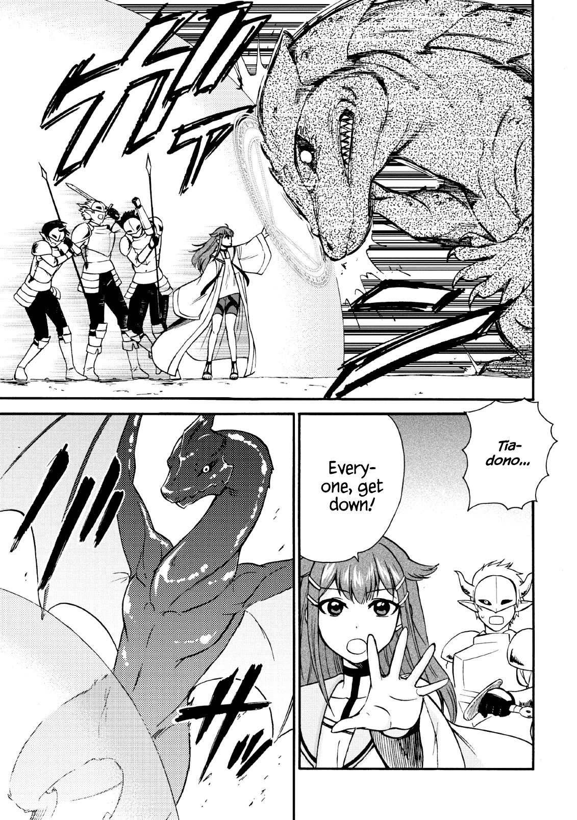 Isekai Shoukan wa Nidome Desu Chapter 16 page 18 - Chapter 16
