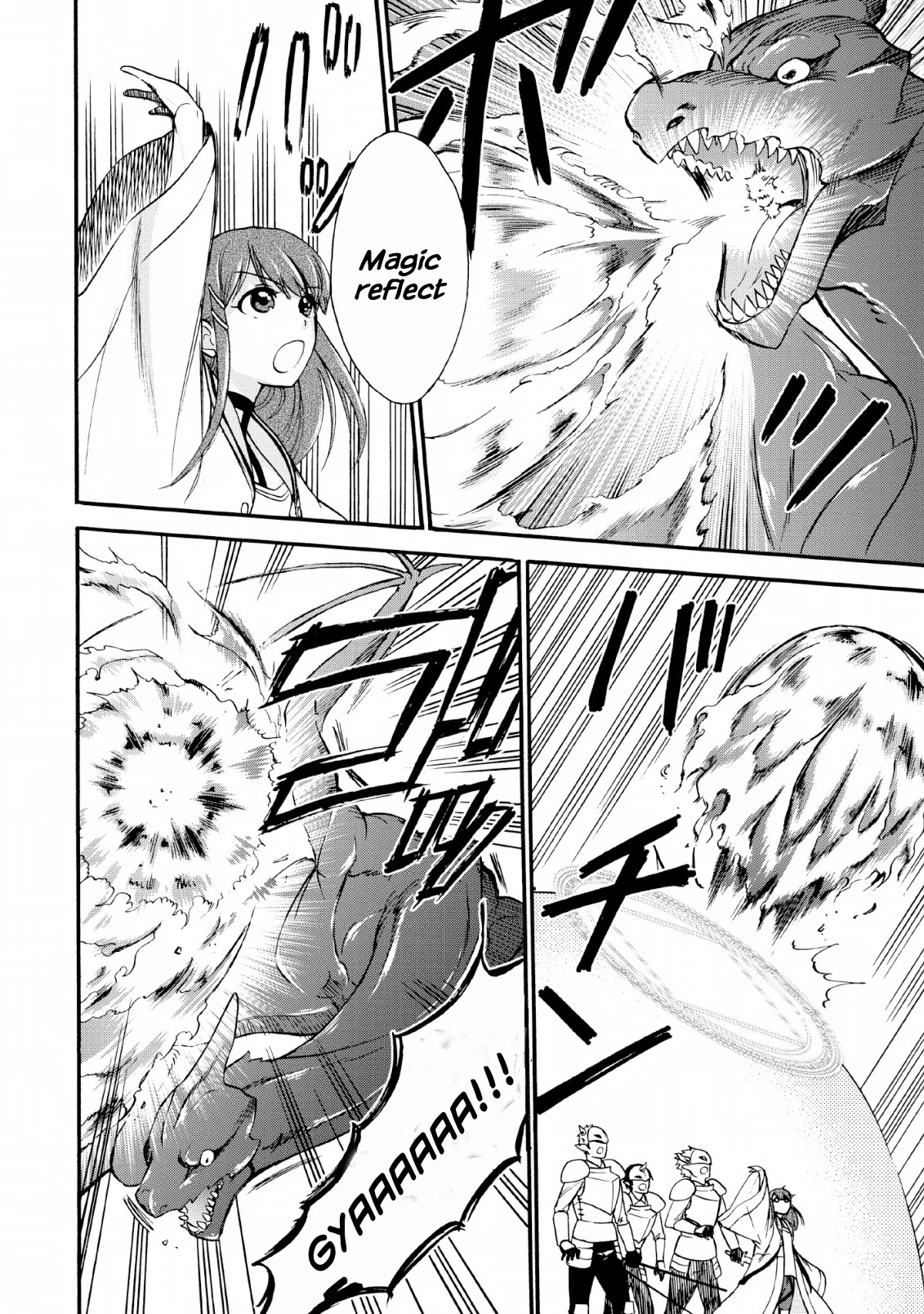 Isekai Shoukan wa Nidome Desu Chapter 16 page 19 - Chapter 16