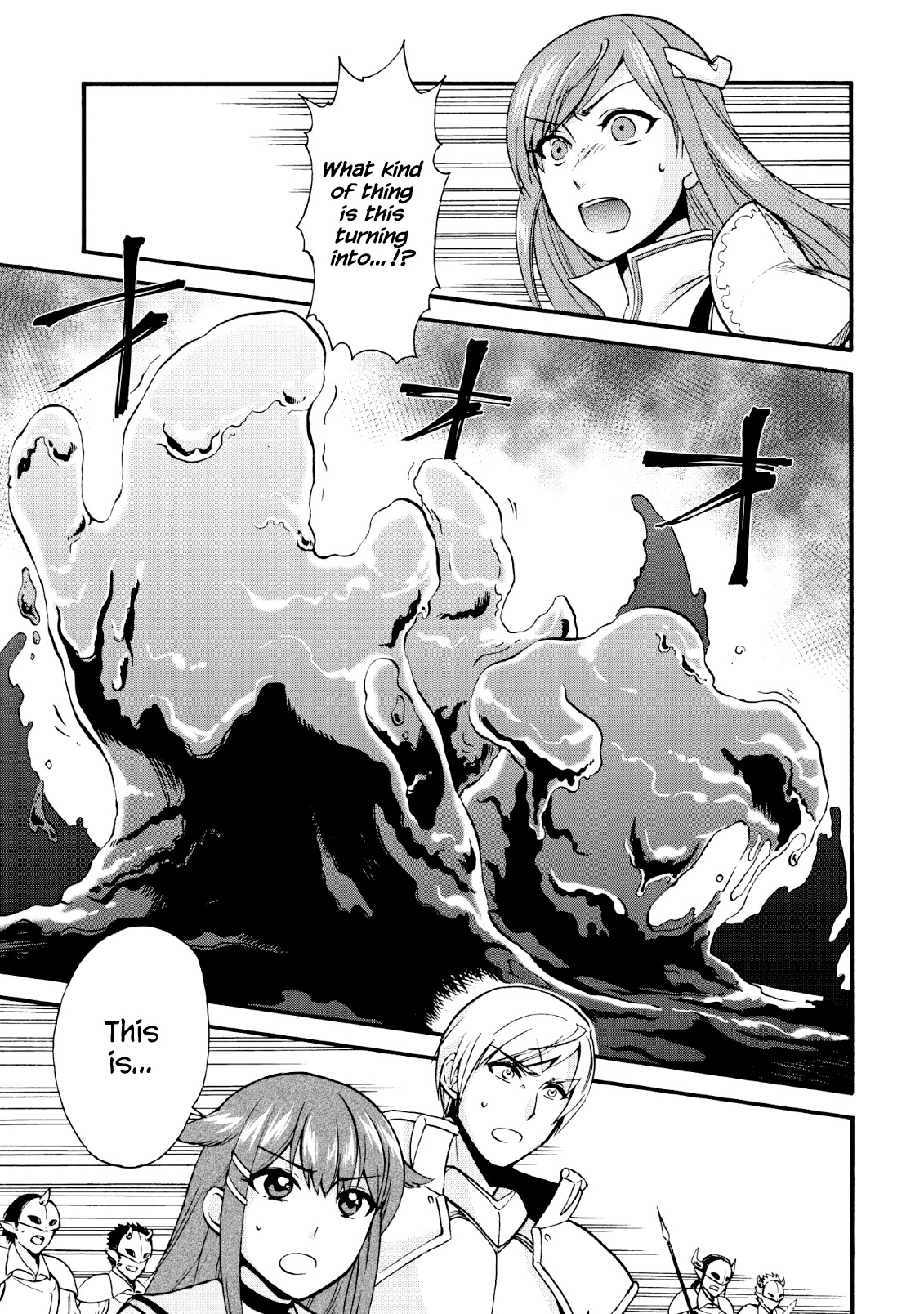 Isekai Shoukan wa Nidome Desu Chapter 16 page 2 - Chapter 16