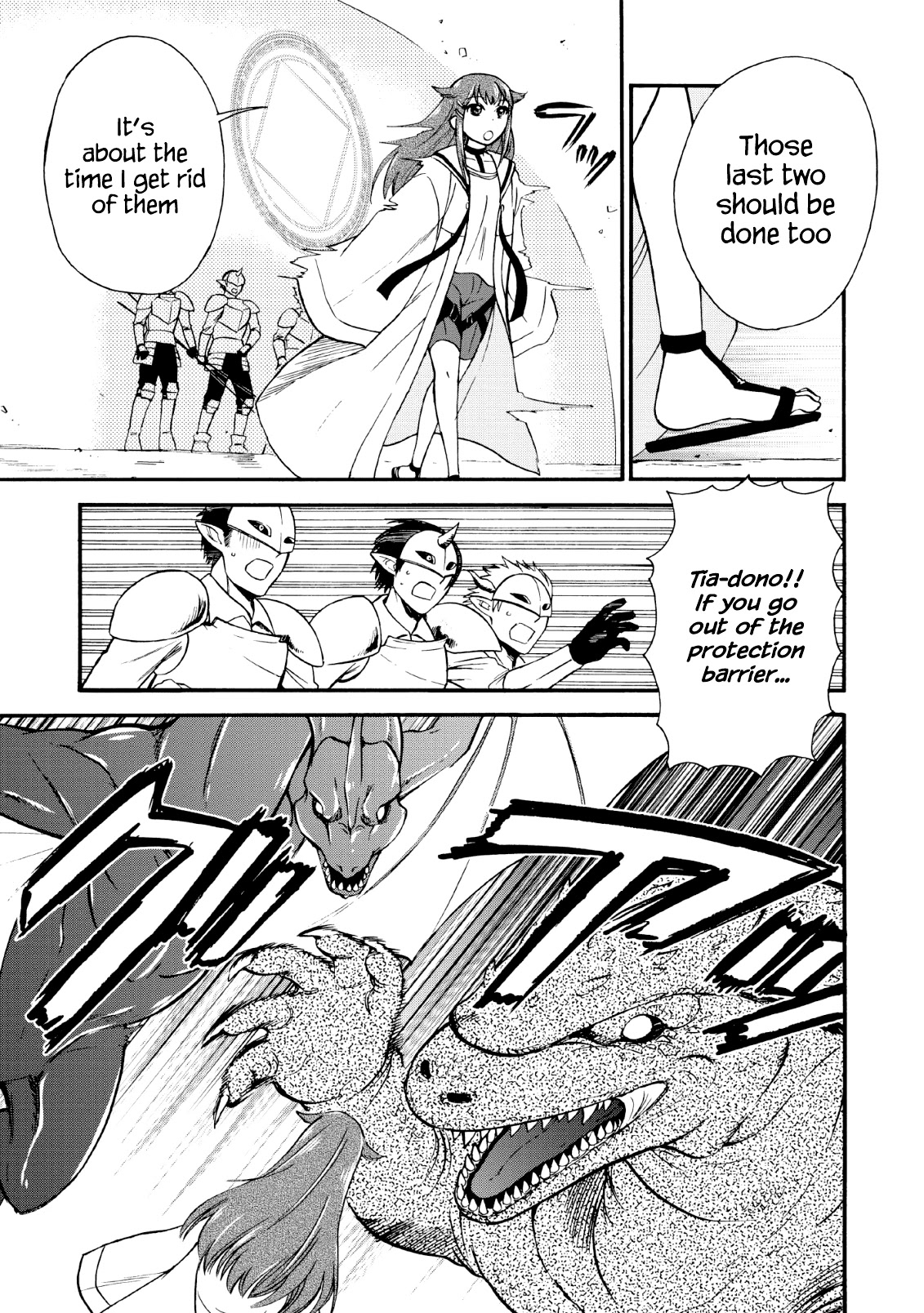 Isekai Shoukan wa Nidome Desu Chapter 16 page 20 - Chapter 16
