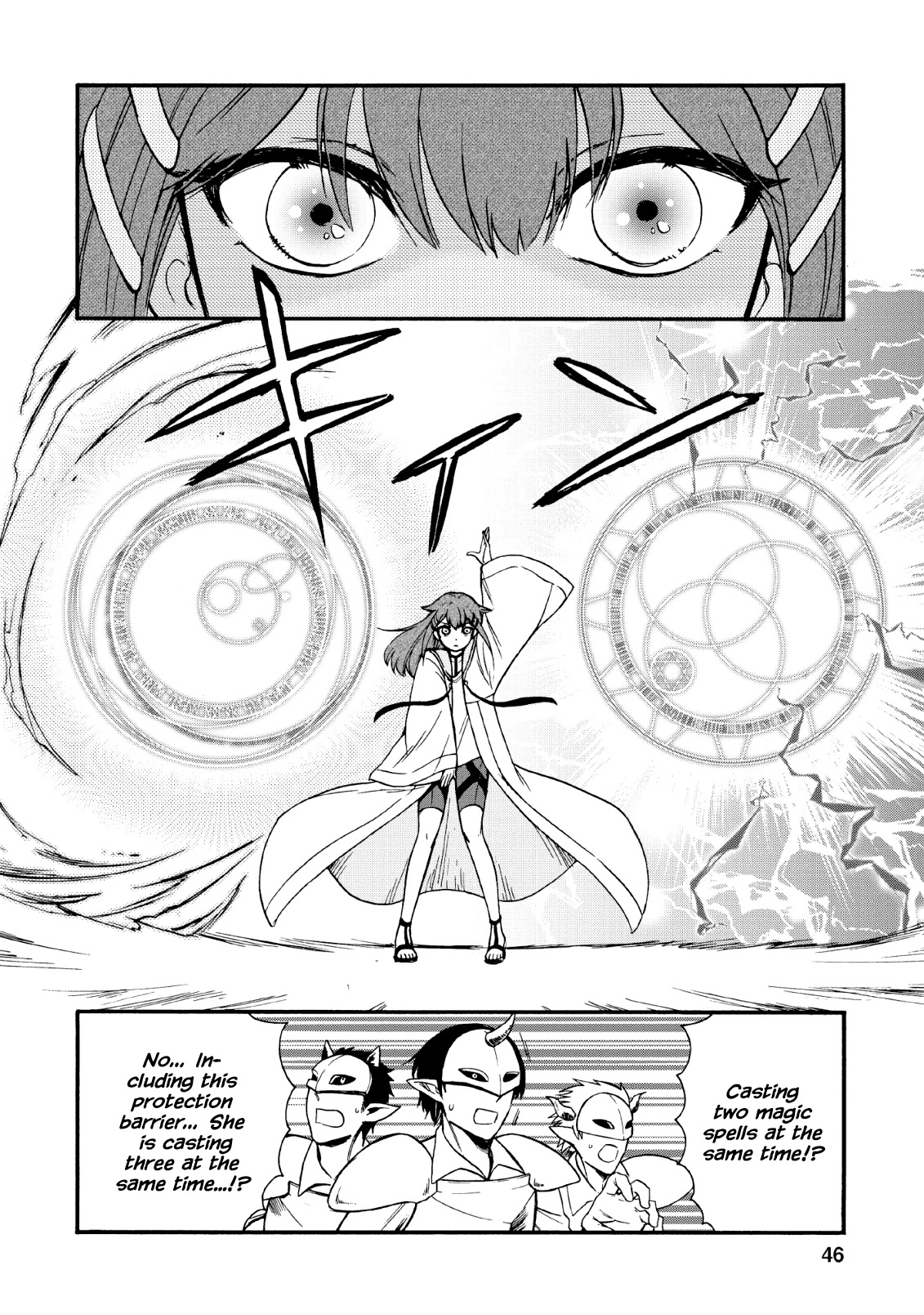 Isekai Shoukan wa Nidome Desu Chapter 16 page 21 - Chapter 16