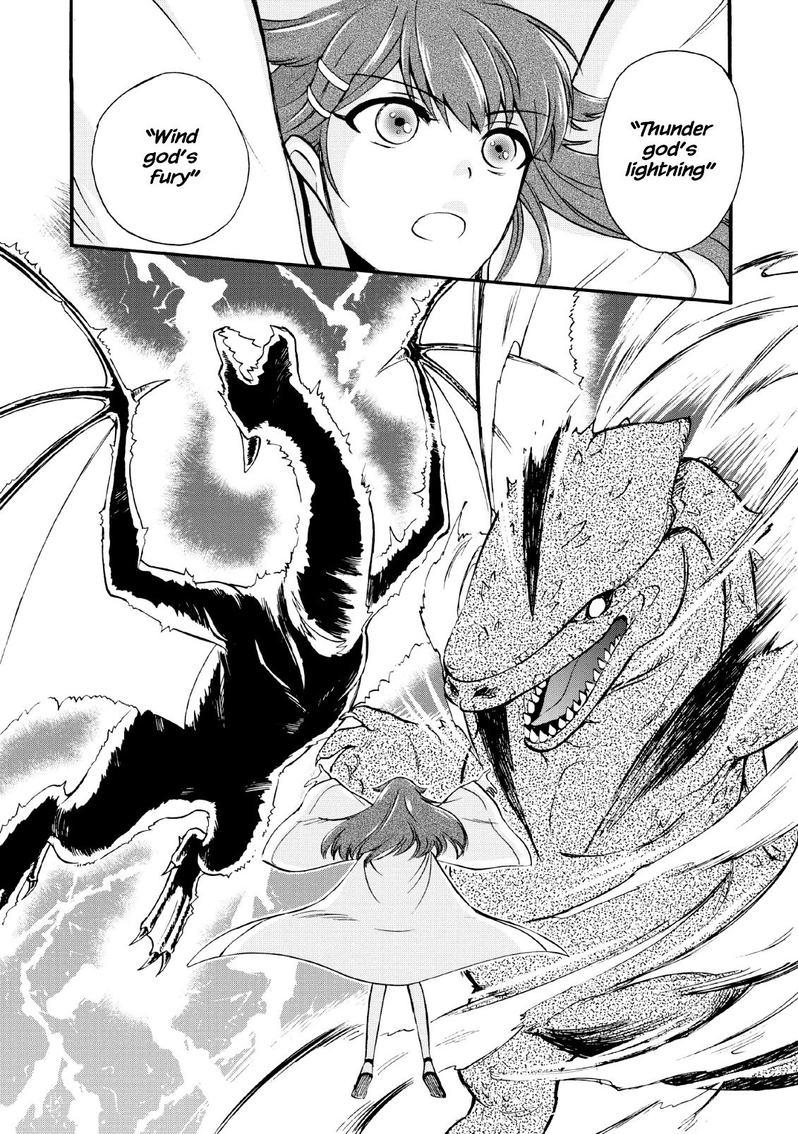 Isekai Shoukan wa Nidome Desu Chapter 16 page 22 - Chapter 16